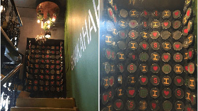 Wall Design
