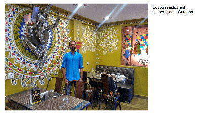 Wall Design