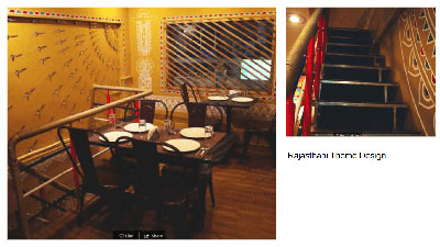 Wall Design